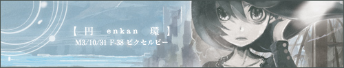 ~oi[03